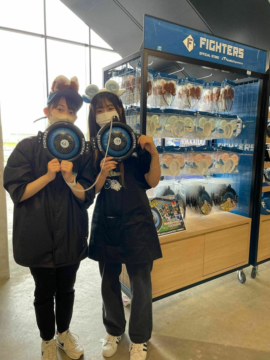 北海道日本ハムファイターズ グッズ【公式】 on X