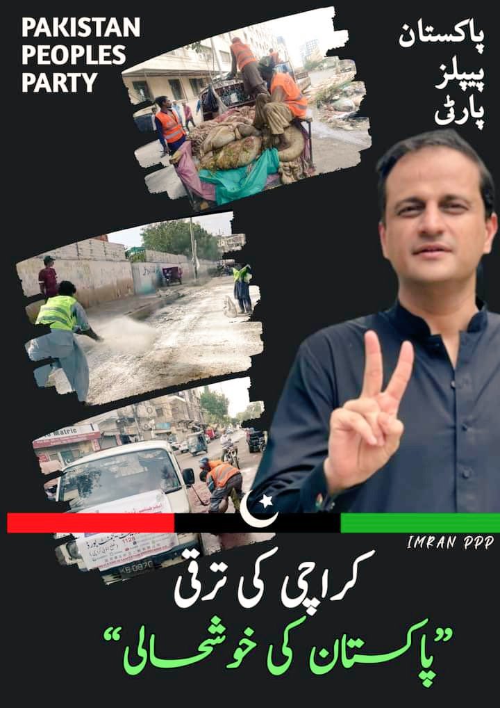 Despite all the Conspiracies, the #Son_of_Karachi Barrister @murtazawahab1 was successful in his city's first Battle, after disposing of all the sacrificial items and completing the Disinfectant Spray, the City's Business #Life is Ready to start
@BBhuttoZardari 
#KarachiHumSabKa