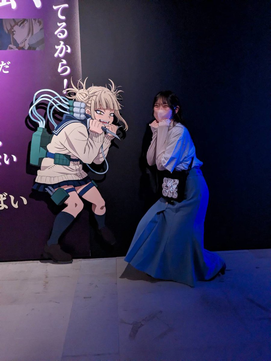 mha_origin_000's tweet photo. 楽しそうな轟オタクフォトをご覧あれ
 #ヒロアカ展  ❤️‍🔥 https://t.co/XCia7byDs5