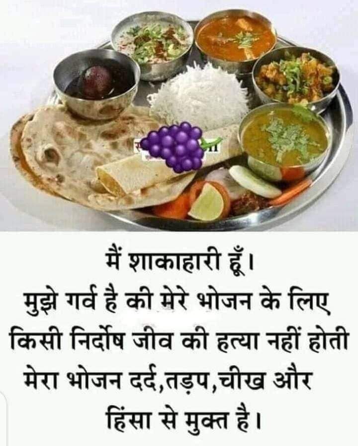 Ashish_Verse's tweet photo. https://t.co/s10pNGkiDN