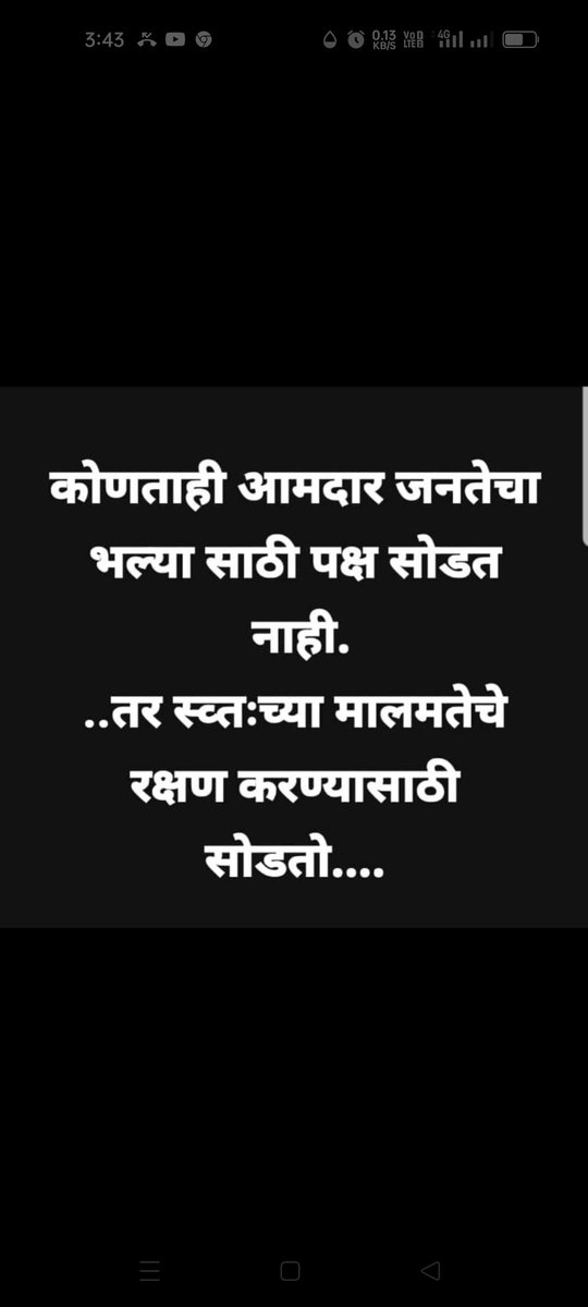 penkar_pra44081's tweet photo. https://t.co/W1cKHoGzUf