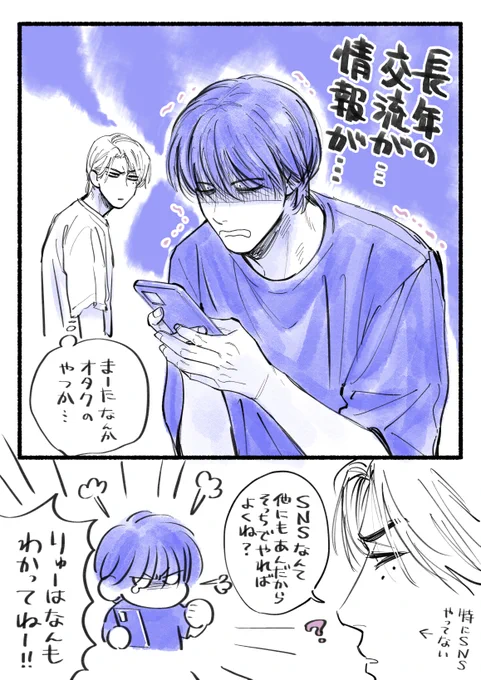 お知らせが遅くなりましたが、サイン会の抽選結果が出ました(^ω^)ご当選された方々、当日お会いできるのをとっても楽しみにしております!どうぞよろしくお願い致します!そして、今回落選となってしまった方々もご応募頂き本当にありがとうございました!→ 
