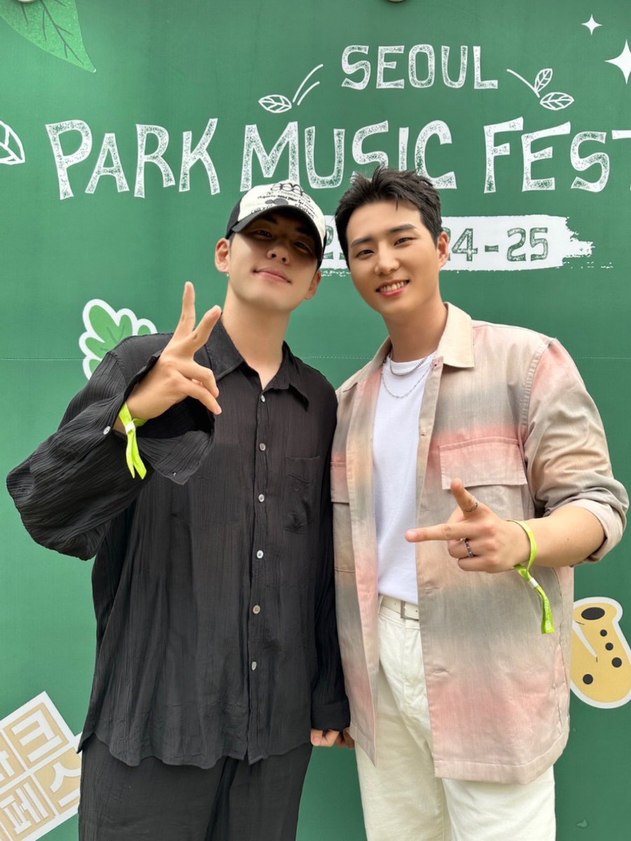 그 모자 사고싶었는데 왜 저 따라하시죠? 원필사마?