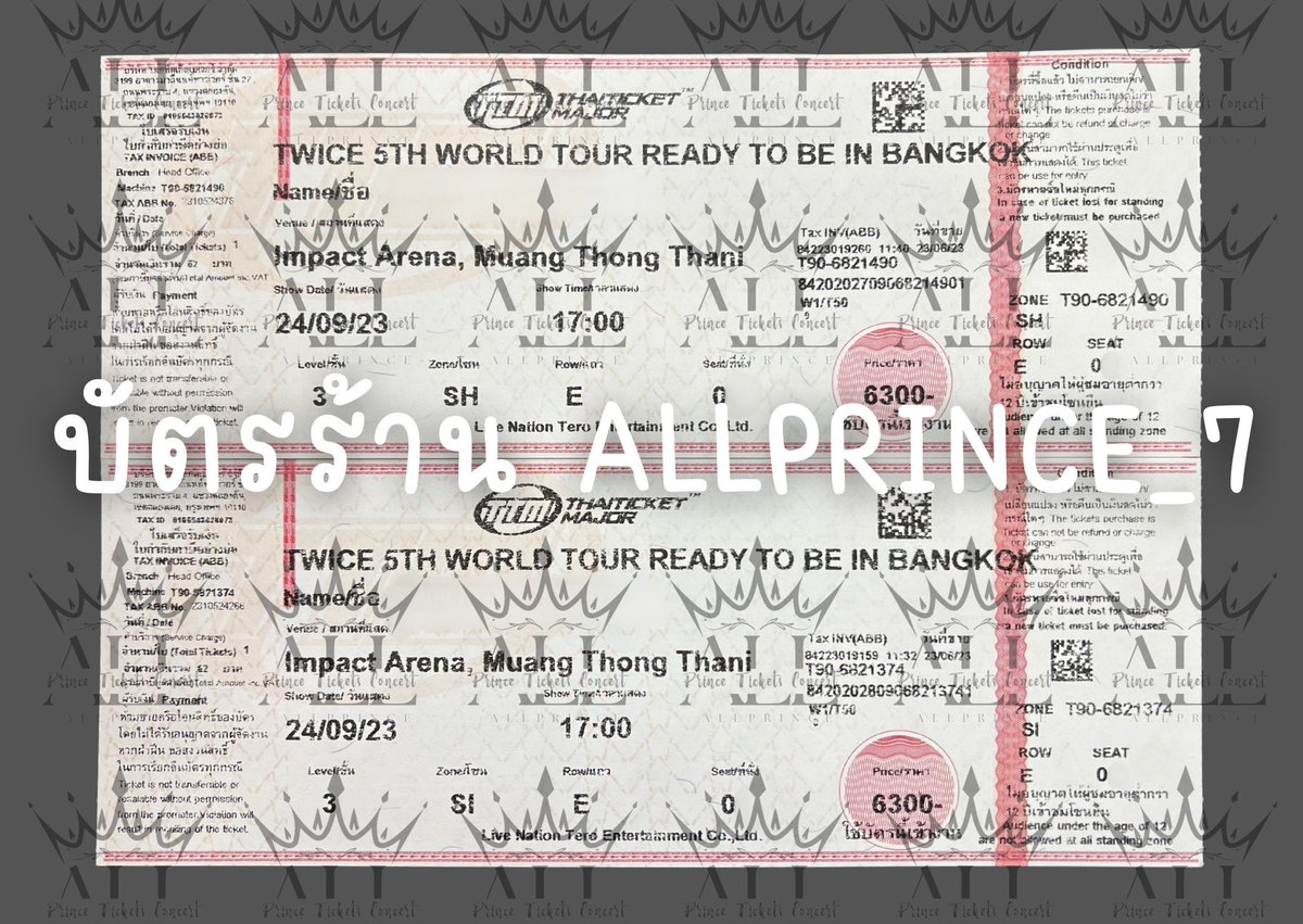 • 𝐀𝐋𝐋𝐏𝐑𝐈𝐍𝐂𝐄 • แอคสำรอง tweet media