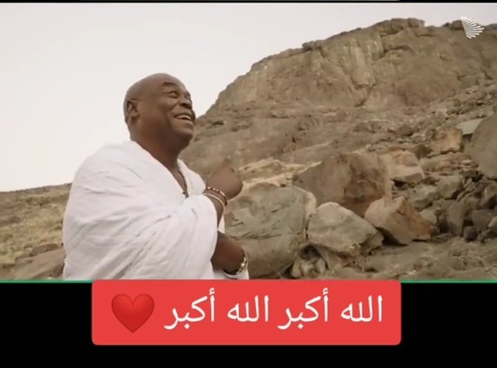d_aalhosain's tweet photo. الله أكبر..
من جبل عرفات القس الجنوب افريقي"ابراهيم ريتشموند"الذي رأى رؤيافي المنام جعلته يدخل الاسلام منذ ثلاثةأشهر واسلم معه 100 الف مسيحي من اتباعه وغير اسمه الى ابراهيم كانت لوقفته بجبل عرفات وقفةخاصة..ذات شجون اختلطت فيها دموع الرجل الذي رأى بام عينبه رؤياه تتحقق كضوء الصبح. https://t.co/dtF7O82YzE