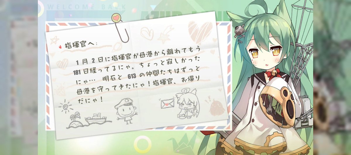 akatsuki0211's tweet photo. ごめんて…… https://t.co/CbpAoUfNAM