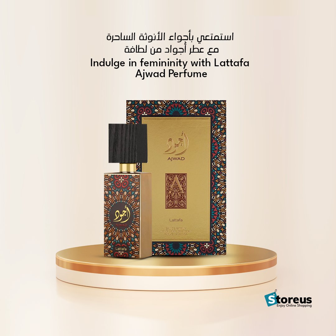 StoreUsme's tweet photo. اكتشفي سحر الأنوثة مع عطر أجواد من لطافة بسعة 60 مل. عطر أجواد بخلاصة الروائح المستوحاة من الفواكة و الزهور الفواحة.
Discover the allure of femininity with Lattafa Ajwad Parfum.  https://t.co/pHE4nfNWOv https://t.co/a5DGQ63tnP