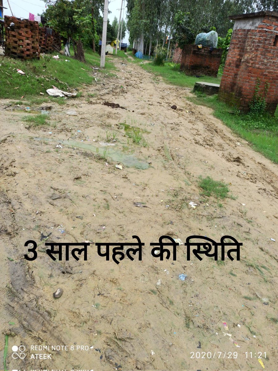 ateekansari's tweet photo. @DmMaharajganj
@VirendraUPCC
नमस्कार सर ...

मैं अतीक अहमद अंसारी 
ग्राम धरैची, छेत्र ब्रिजमनगंज, पोस्ट शिकारगढ़, जिला महराजगंज
आपसे बहुत उम्मीद के साथ ये संदेश लिख रहा हू
पिछले कई साल से ग्रामवासी बारिश के दिन मे इस कीचड़ भरे रास्ते से आने जाने के लिए मजबूर है। https://t.co/APduFmVFJP