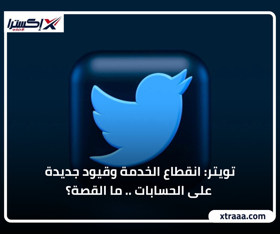 Xtraaa.com tweet media