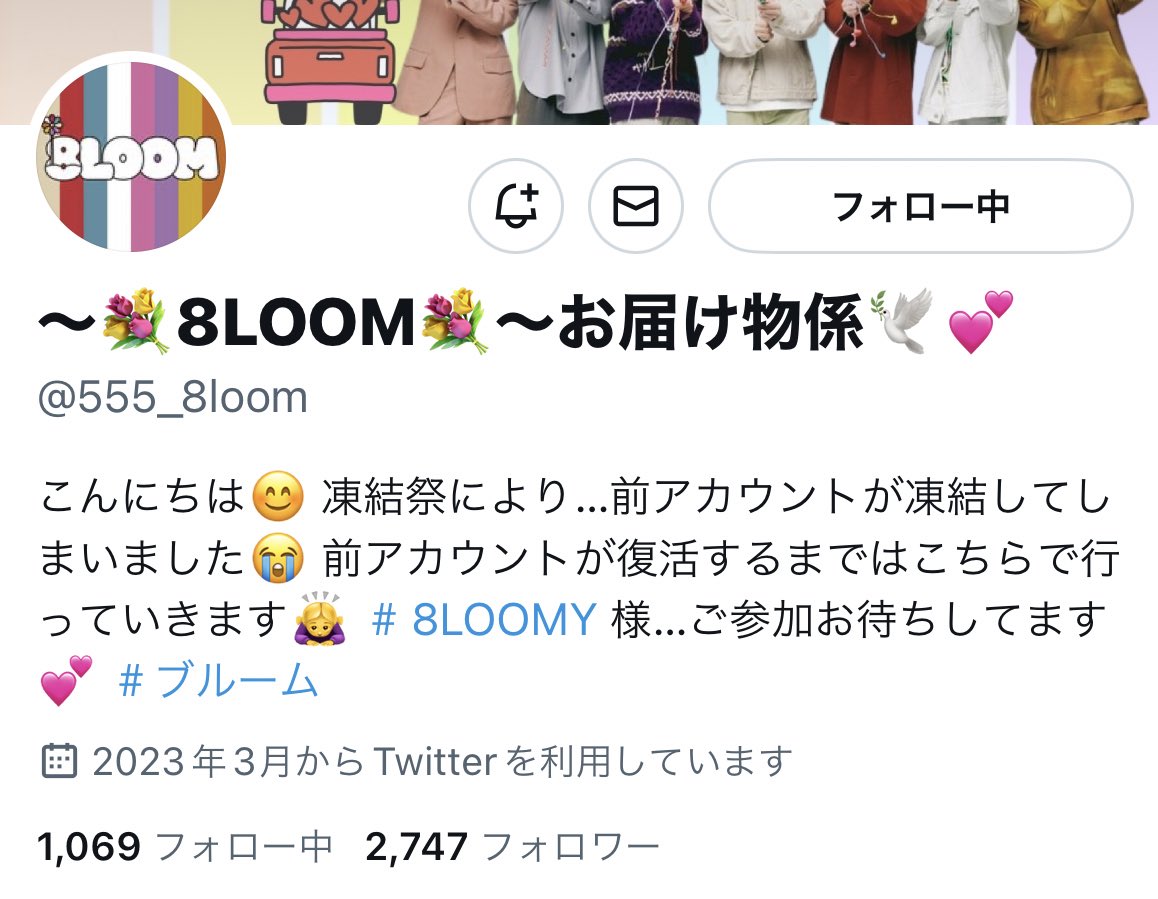 H K tweet media