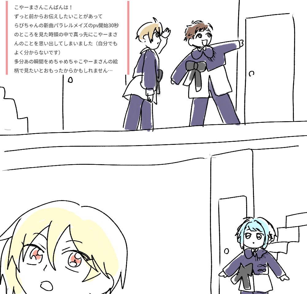 30秒てここで合ってますか?www 