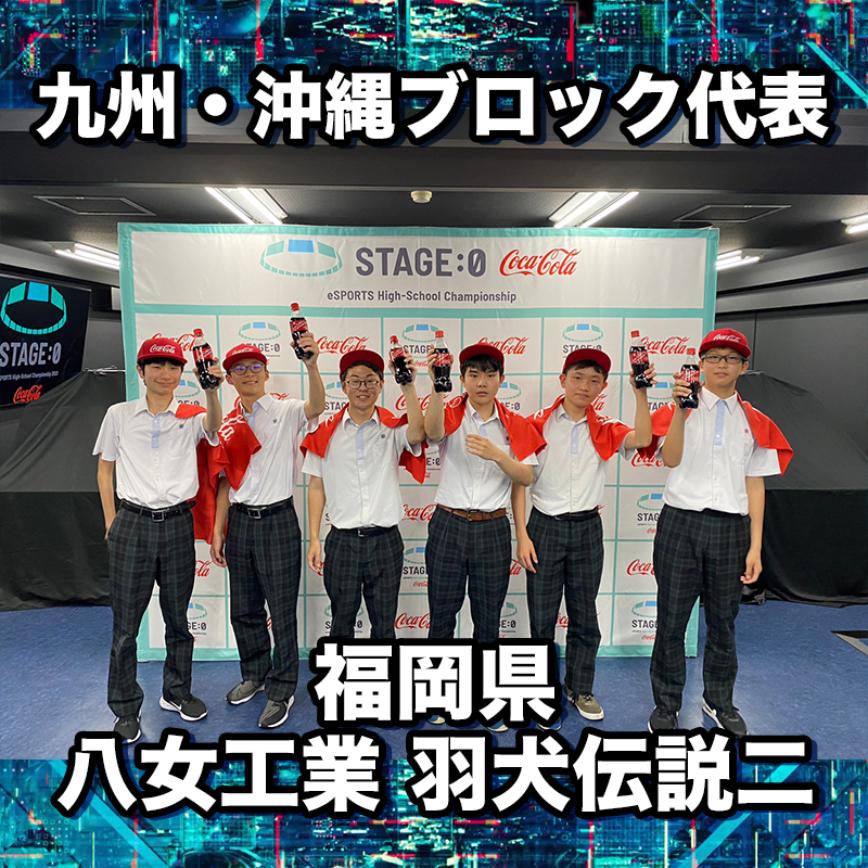 Stage Zero ブログ | ステージゼロ 2025 _ 頭文字D ARCADE STAGE Zero Ver.2.0最速レビュー – MZNUY
