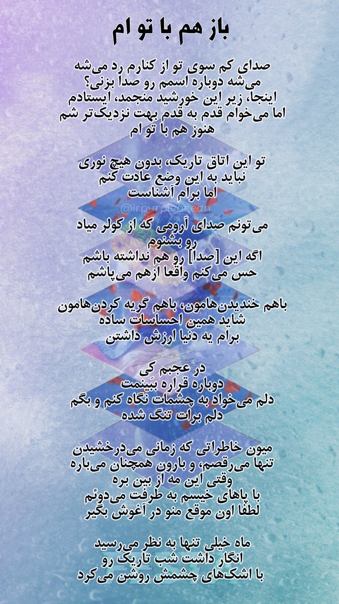 IranianBTSfanbase⁷ tweet media
