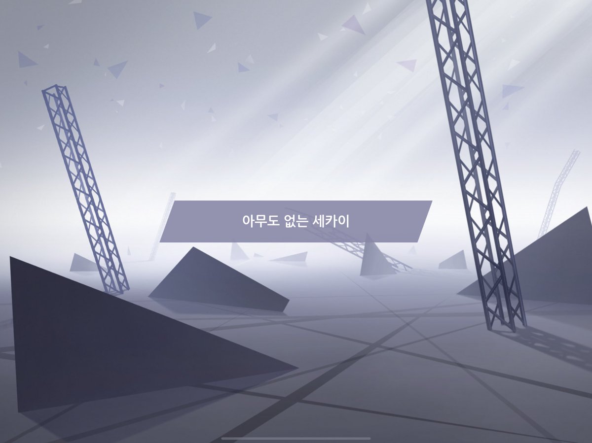 지금 트위터 이거임 걍