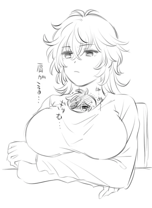 あんまり見えてないうちに♀デ🔥落書き(ガぬいを添えて) 