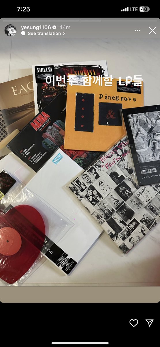 lurkerkc's tweet image. Omggg if you see a girl at ICN looking like she wants to both kiss the ground &amp;amp; jump up &amp;amp; down with joy, that’d be ME!!!! About to leave Seoul &amp;amp; seeing this just made me so happy @shfly3424 ! Woohooo, happy listening!

다음에 만나요, ok Yesung? New Friends.. ;)🫶🥹

#YESUNG #예성