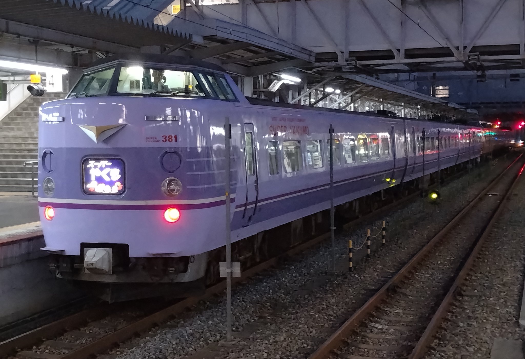 正式的 ふーみん様特殊s その他 - babyloveaus.com.au