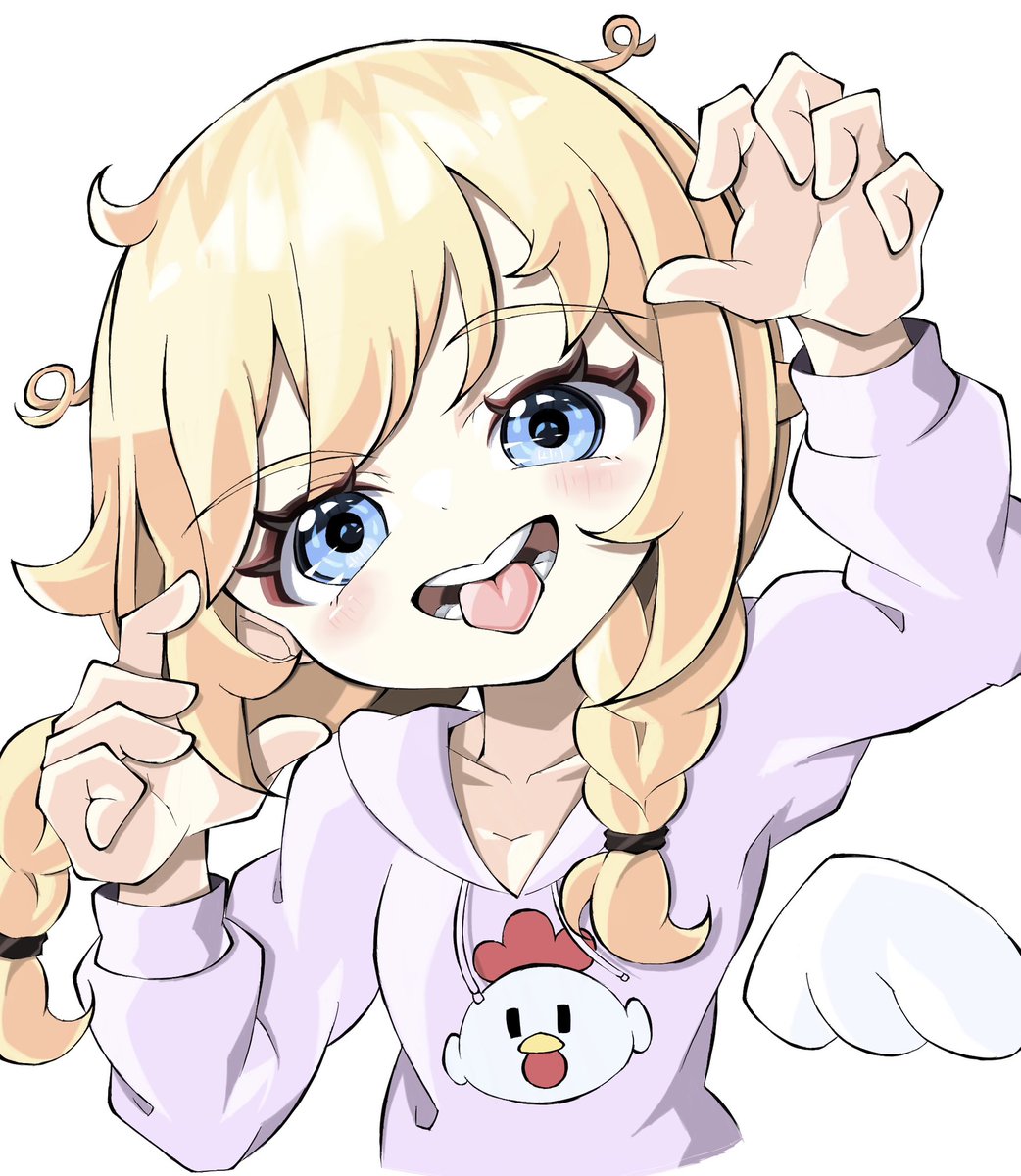 なっさんちゃんねる