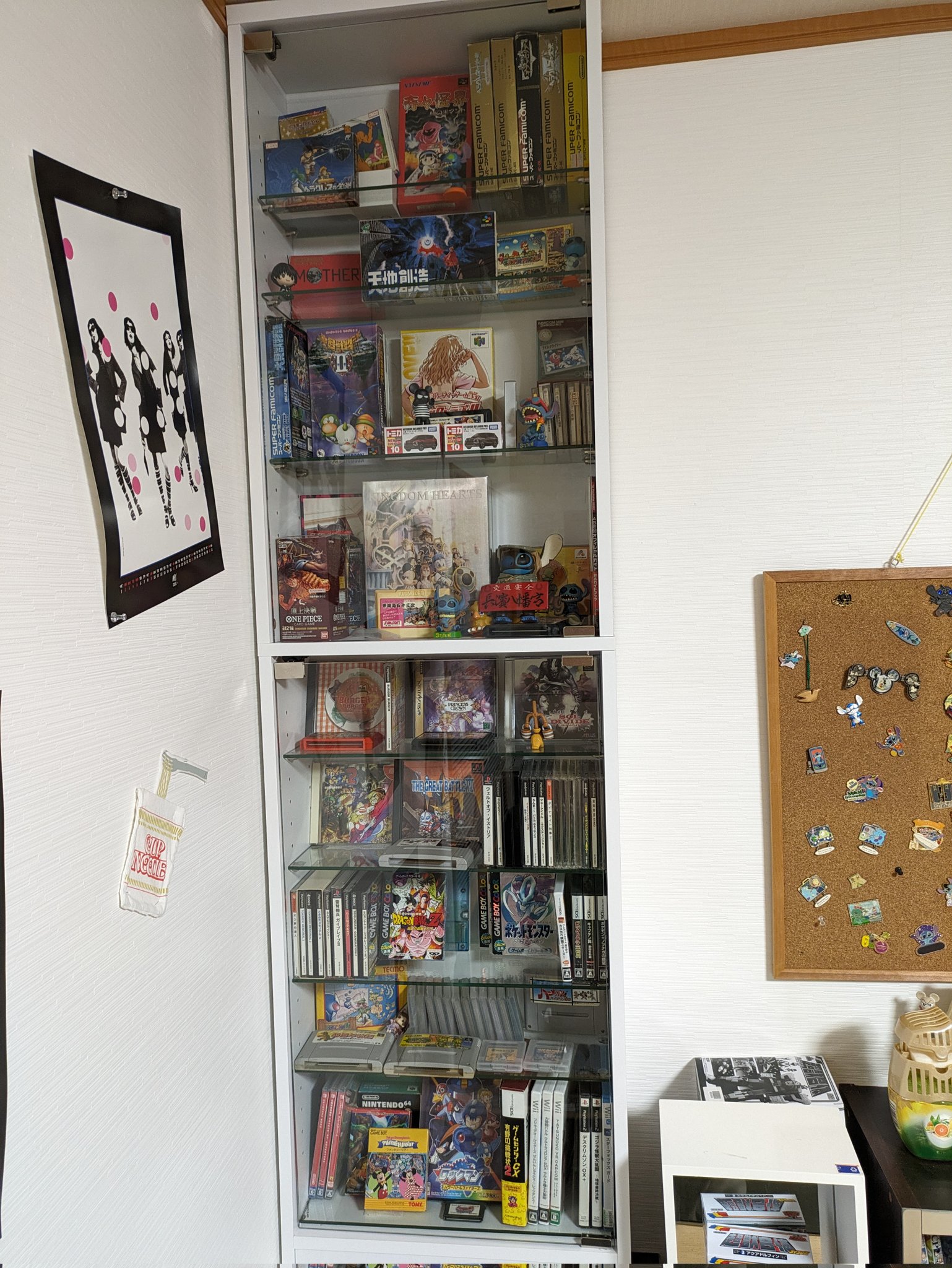 Riotan様❤️のお部屋 しーしーとらんらんのお家 (@3210yuyagmailc1) / X