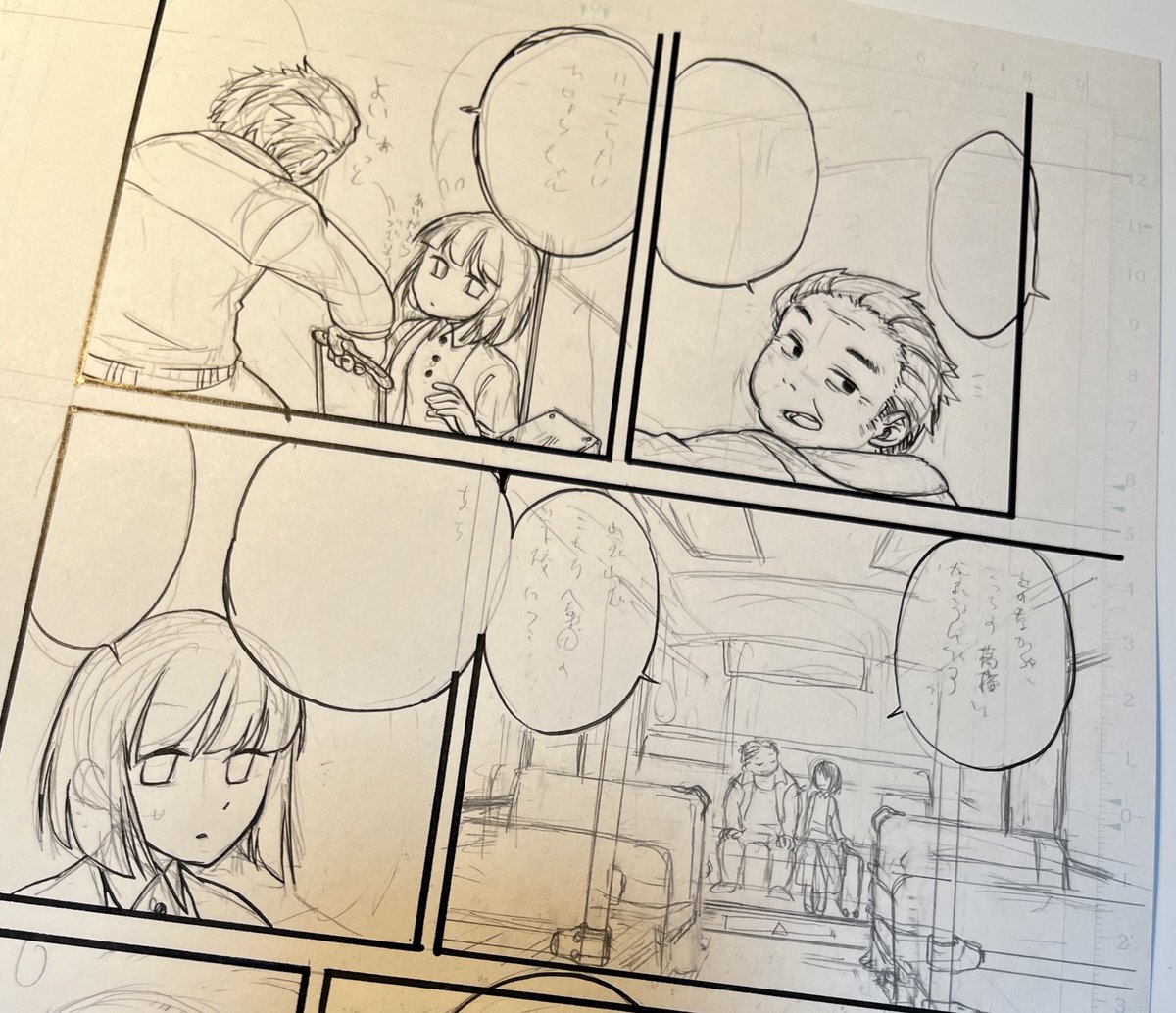 いいねの数だけ漫画について話す17

枠線後のペン入れは
フキダシ→人物→背景
みたいな順番で書いていきます。

ペン入れはすぐ下書きを
無視し始めるので苦手です。 