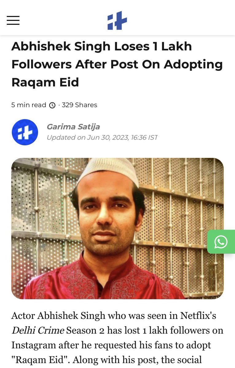 I would urge everyone to pls read the caption and what I have said regarding “Raqam” Eid. 
#RaqamEid #EidUlAdha