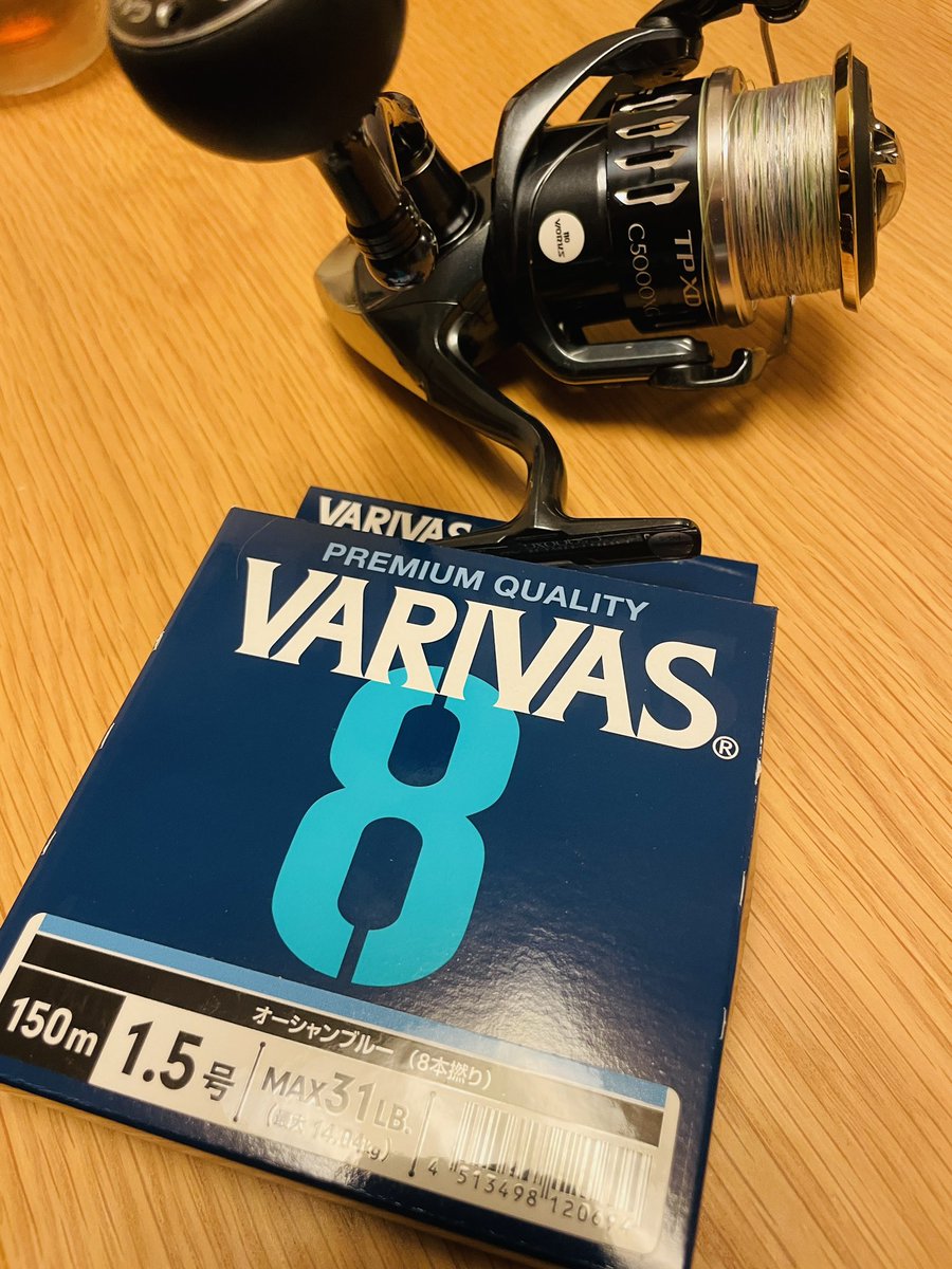haze0522's tweet photo. 春ぶりの入れ替え。
さぁ海も楽しみまっせ!!
#VARIVAS8
#110works https://t.co/PMAJuZb3Ey