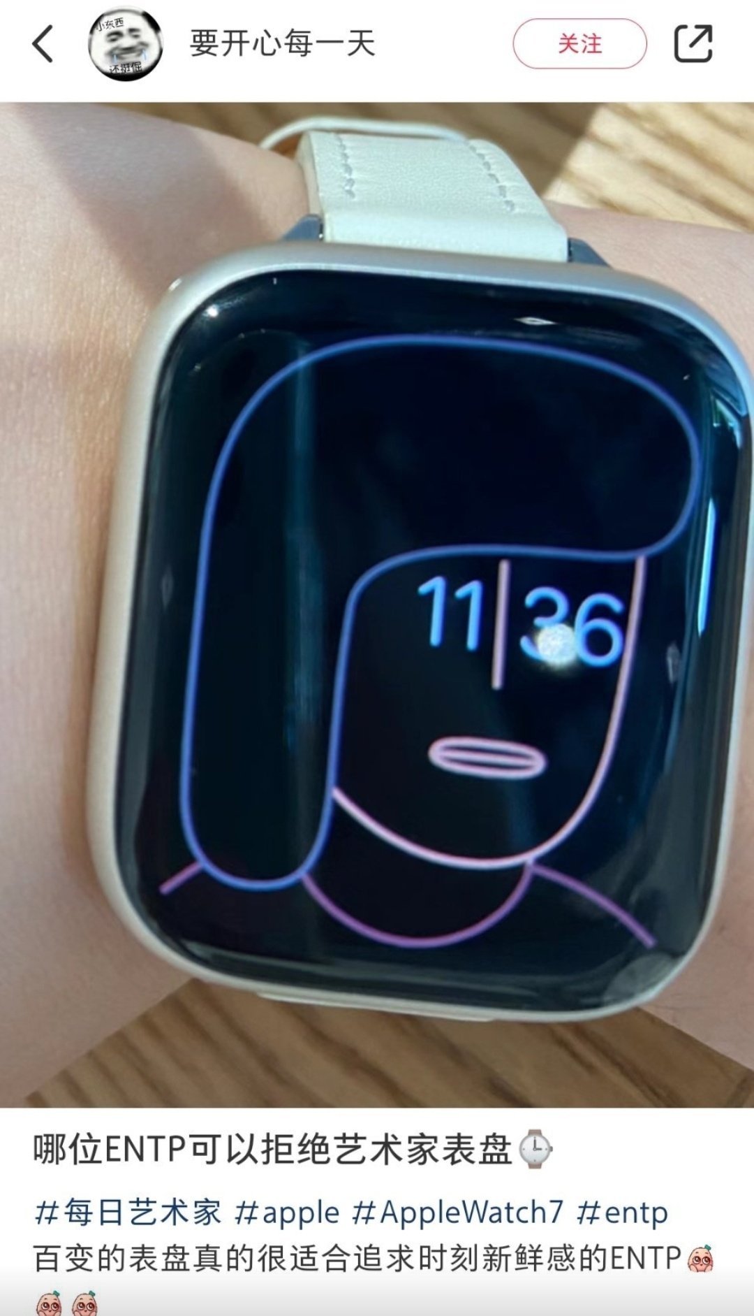 Geoff mcfetridge apple watch deals