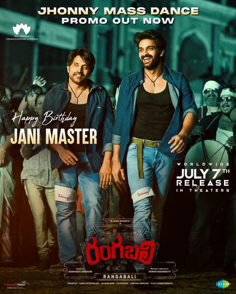 Naga Shaurya (@iamnagashaurya) on Twitter photo #PawanKalyan Garu and the iconic #Johnny ❤️
- youtu.be/RmFdKvKZtpU
Happy Birthday <a href="/AlwaysJani/">Jani Master</a> Master ❤️🔥
In cinemas from July 7th 💥💥
#YuktiThareja <a href="/PawanBasamsetti/">Pawan Basamsetti</a> <a href="/pawanch19/">Pawan Ch</a> <a href="/SLVCinemasOffl/">SLV Cinemas</a> #PawanKalyan Garu and the iconic #Johnny ❤️
- youtu.be/RmFdKvKZtpU
Happy Birthday <a href="/AlwaysJani/">Jani Master</a> Master ❤️🔥
In cinemas from July 7th 💥💥
#YuktiThareja <a href="/PawanBasamsetti/">Pawan Basamsetti</a> <a href="/pawanch19/">Pawan Ch</a> <a href="/SLVCinemasOffl/">SLV Cinemas</a>