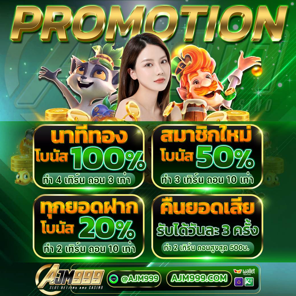 NongFrem_1998's tweet photo. หลวงพี่ทุน2000รับโปรจัดไปสวยๆ
สนใจตามมา https://t.co/vqJhX03nc8
🎉ยูสใหม่แตกจริง ด่วนๆ❗❗❗
💋โปรโ���ชั่นฝากแรก 50%
#สล็อต #เว็บตรงอันดับ1 #เครดิตฟรีล่าสุด #เว็บตรงอันดับ1 #เว็บตรงการเงินชัวร์ #เครดิตฟรีล่าสุด #แจกเครดิตฟรีล่าสุด #ทุนฟรี #แจกเครดิตฟรี https://t.co/9PfJRG4NL7