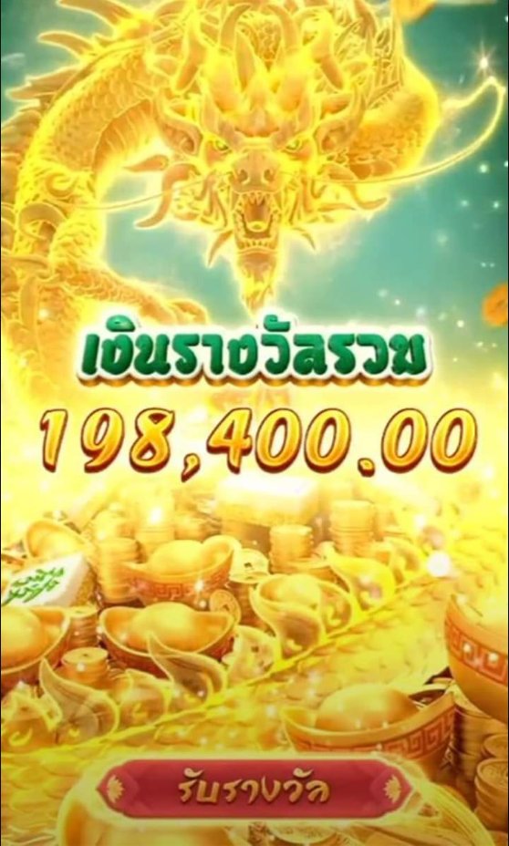 NongFrem_1998's tweet photo. หลวงพี่ทุน2000รับโปรจัดไปสวยๆ
สนใจตามมา https://t.co/vqJhX03nc8
🎉ยูสใหม่แตกจริง ด่วนๆ❗❗❗
💋โปรโ���ชั่นฝากแรก 50%
#สล็อต #เว็บตรงอันดับ1 #เครดิตฟรีล่าสุด #เว็บตรงอันดับ1 #เว็บตรงการเงินชัวร์ #เครดิตฟรีล่าสุด #แจกเครดิตฟรีล่าสุด #ทุนฟรี #แจกเครดิตฟรี https://t.co/9PfJRG4NL7
