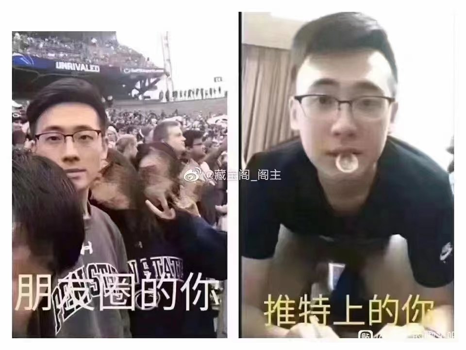 生动形象 #男m #反差