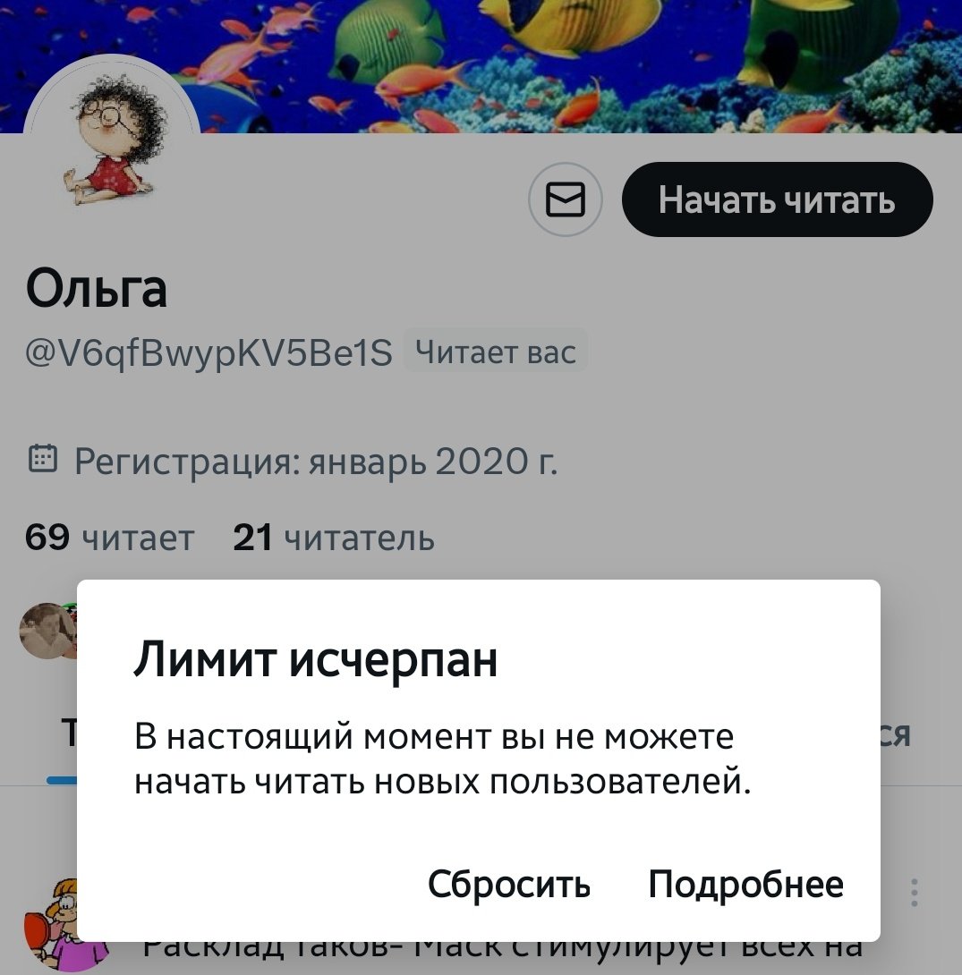CatonlyBlack's tweet photo. Добавить тоже никого не могу,  в личку не написать https://t.co/wbkAQlraJL