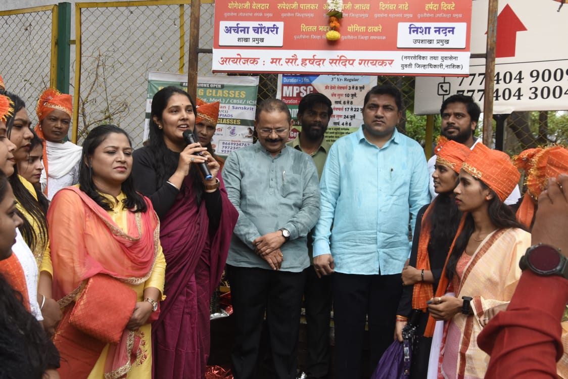 Harshadda Sandeep Gaikar tweet media