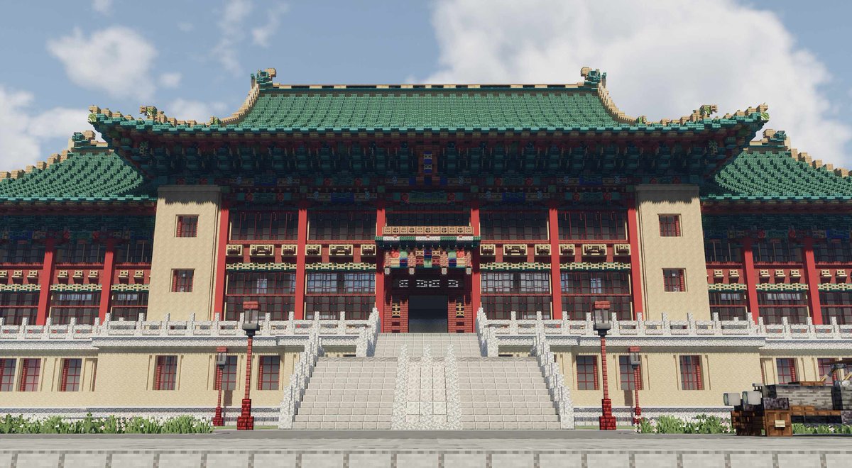 Shanghai Government Building in the 1930s 一九三零年上海市政廳