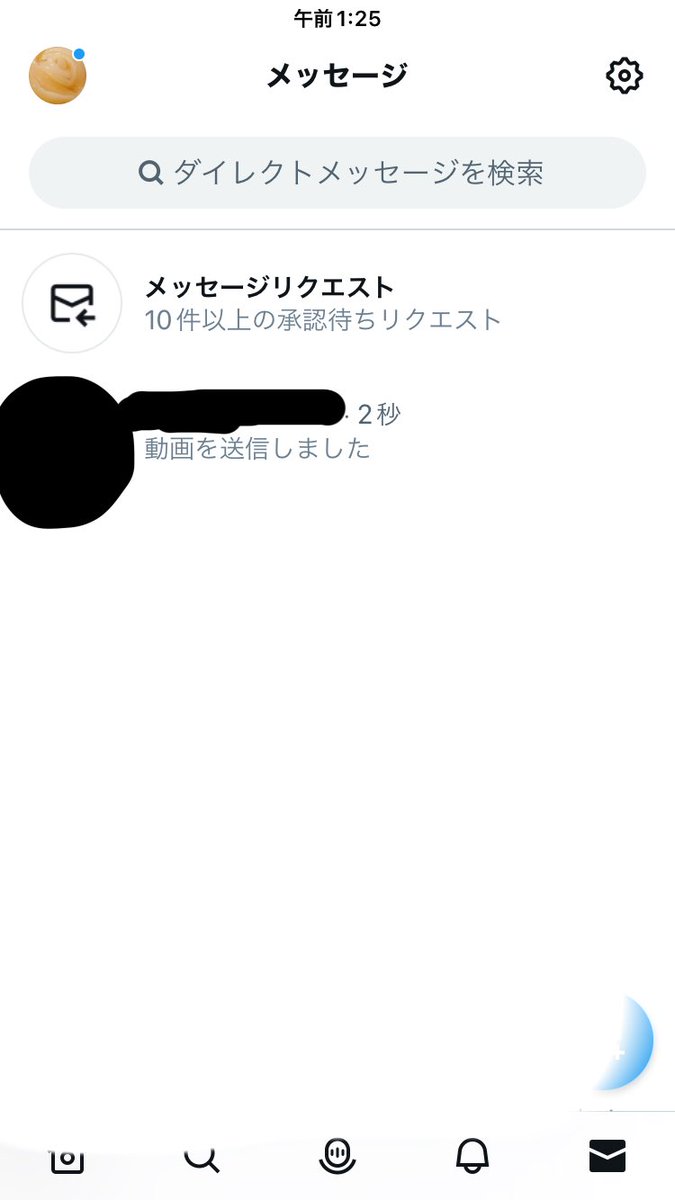 dajtgppmm's tweet photo. 👍 https://t.co/gSe8n4mWv7