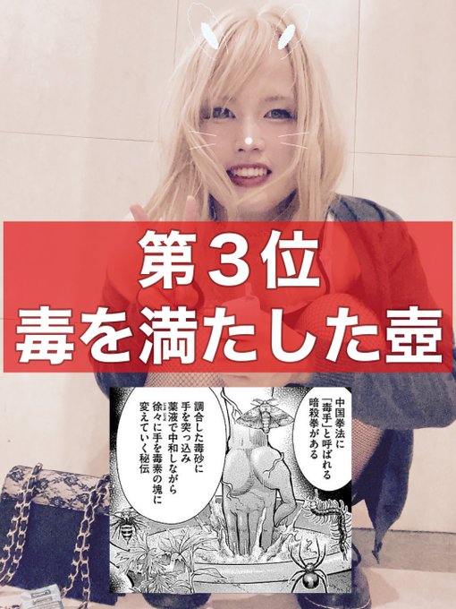 ドラフト落ち供養 https://t.co/mpClFlxmtV