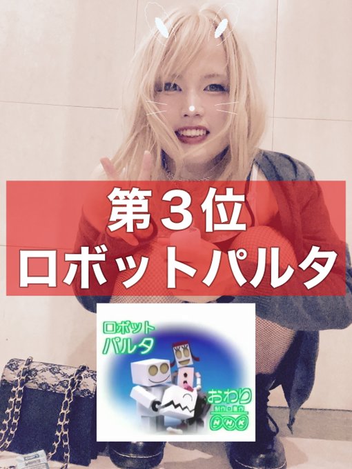 ドラフト落ち供養 https://t.co/mpClFlxmtV