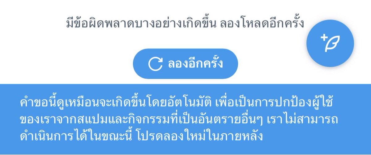 xxbkg's tweet photo. ไม่ต้องการการปกป้อง ออกไปที(;´༎ຶٹ༎ຶ`) https://t.co/BOsRO7y1K7