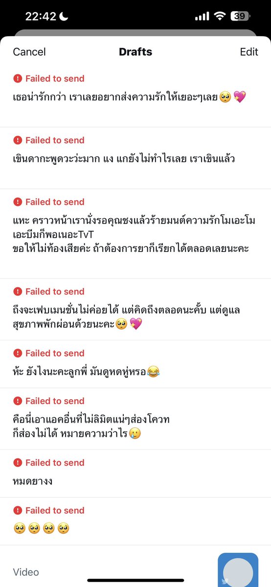 xxbkg's tweet photo. หดหู่อ่ะ563773535633 https://t.co/VHO3L5uIqb