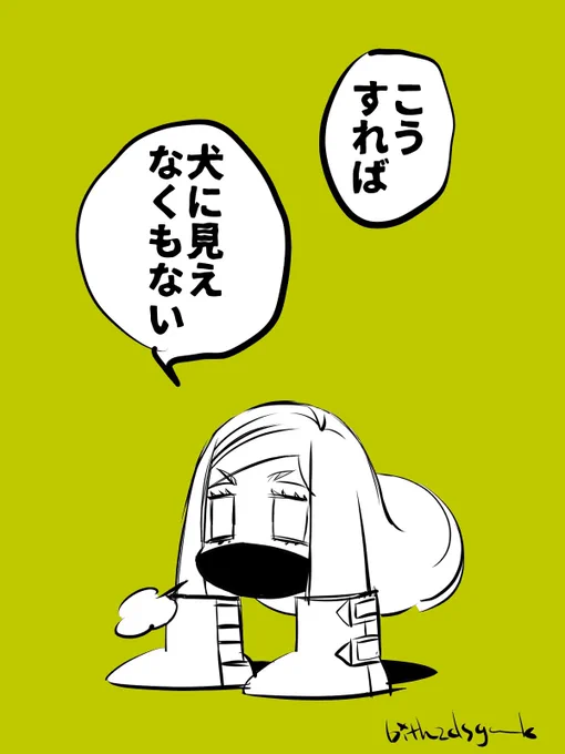 3途おたおめー!漫画全然描き終わらないから隊長んちのコタツで寝てたら生首になっちゃった3途のらくがき置いとくね☆〜(ゝ。∂) 