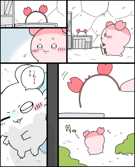 #ちいかわファンアート 制限来てない内に…   モモカニちゃん漫画🍑🦀