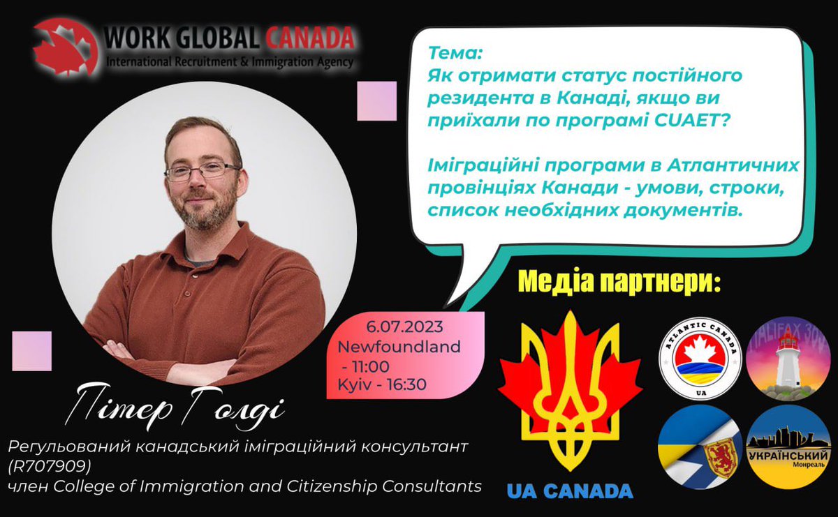 ua_canada_'s tweet photo. 🆘 07/06/2023 ONLINE conference How to get PR in Canada. New Brunswick, Nova Scotia, Newfoundland and Labrador.

✅ Link to the conference👇

🎬 https://t.co/SkfvW3Ud7y #ukraine #canada #Immigration https://t.co/oHfwe3HUbZ