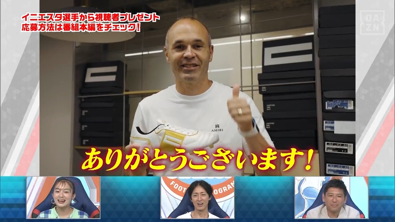 ONE888LIMITEDEDITION capitten