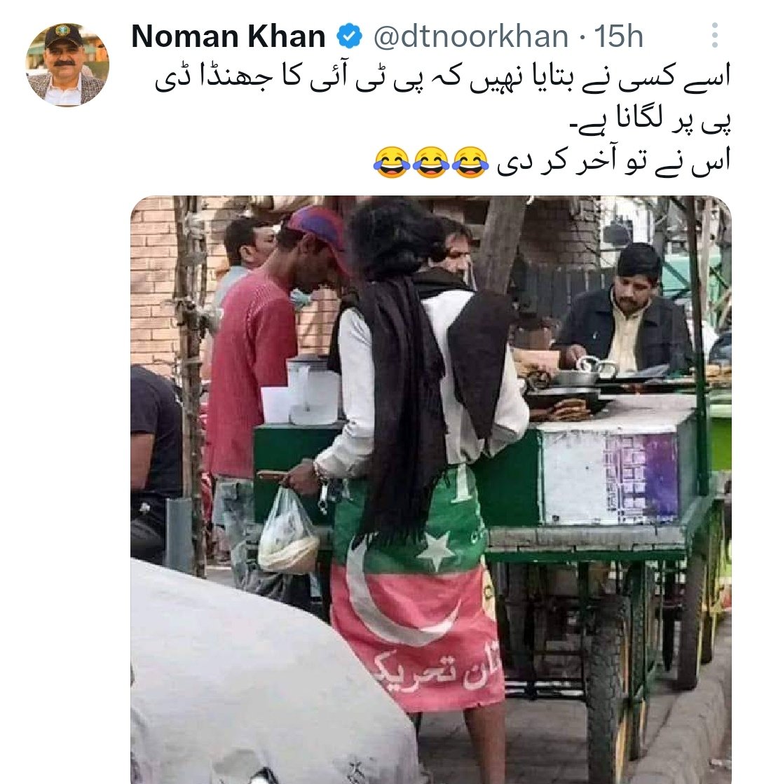 Kafeel95's tweet photo. https://t.co/1DigGcMQWG
