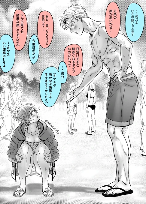 正i直めちゃくちゃうiれiしiい 