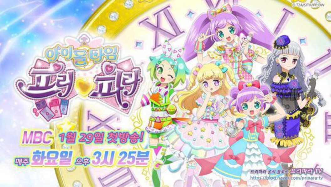 리니지M tweet media