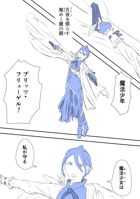 4/4 