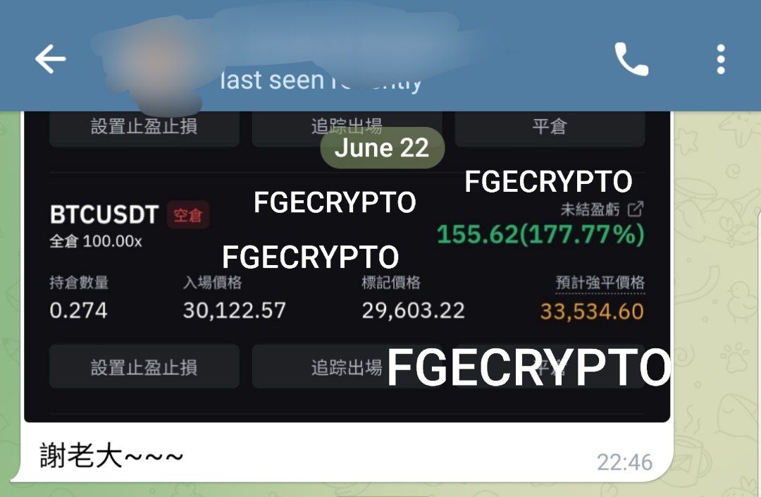 FGEcrypto's tweet photo. 🤫 只用了不到一天，新手群友都能跟單爆賺超過120美金回本月費會員了。你還有什麼理由不賺錢的? https://t.co/ZtrjuX4uaS