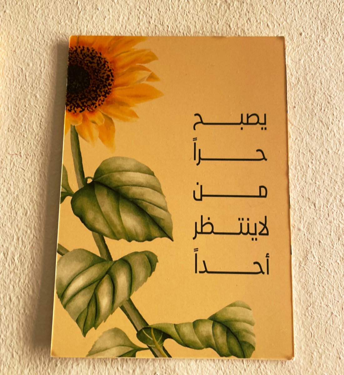 Feedyourmind9's tweet photo. #اقتباسات ... https://t.co/p8iLOnyjzN