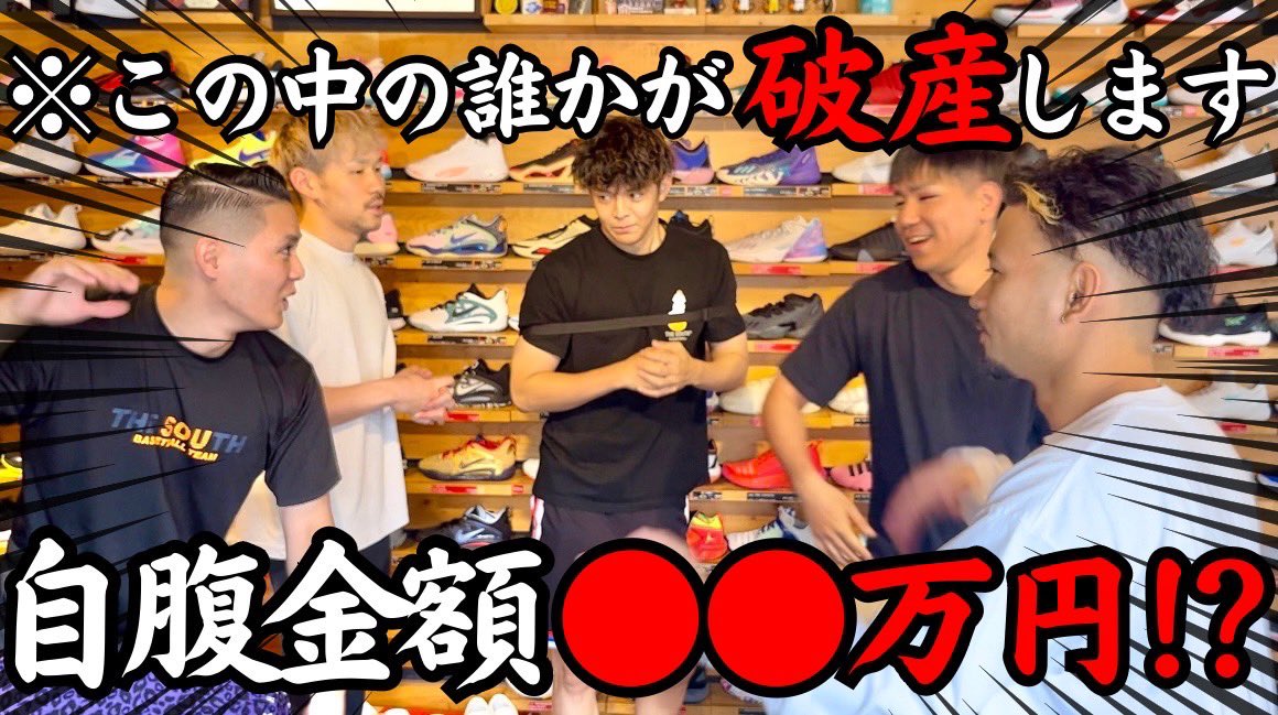 OSHIROsense's tweet photo. https://t.co/vI0CGAuQCv
ステップバイステップで
男気ジャンケン✊✌️✋してきました💥
いちょ、控えめにいってめっちゃ面白いので見てみてください😭🙏 https://t.co/NHkdZdPuux